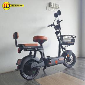 Yadea Teena E Electric Bicycle