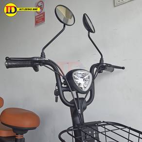 Yadea Teena E Electric Bicycle