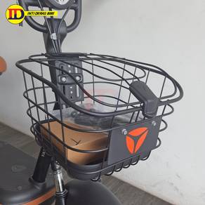 Yadea Teena E Electric Bicycle
