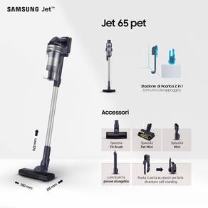 Samsung Stick Vacuum