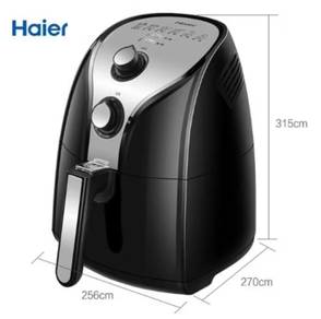 Haier Air Fryer