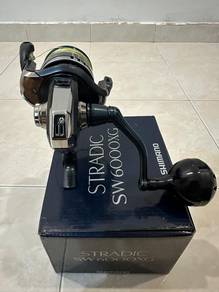 shimano sw stradic 6000 xg