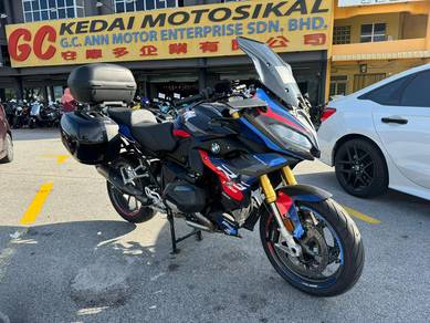 2024 BMW R1250RS RS1250 "Full Accessories 3 Box GS