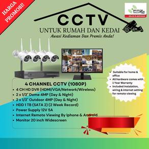 Promosi CCTV Lengkap Rumah & Kedai