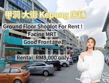 Limited Ground Floor Shoplot Good frontage available for rent !
