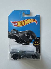 BATMOBILE (grey) - BATMAN HOT WHEEL Car