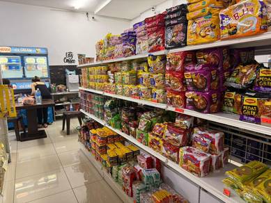 Perniagaan Kedai Runcit Untuk Dijual