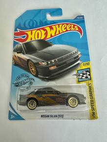NISSAN SILVIA (S13) -  Car HOT WHEEL