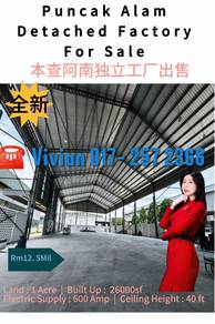 Puncak Alam 1 acre CCC New factory | Elmina | Sungai buloh