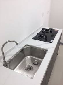 United Point Condo, Kepong, Sri Sinar, Aeon