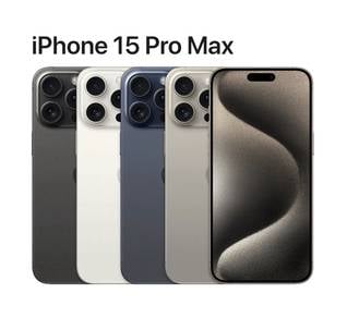 Apple iPhone 15 Pro Max ~ GoFlexi Beli 36Bln 100%✅