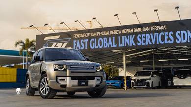 Land Rover DEFENDER 2.0 90 P300 XS ED