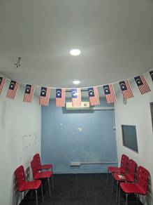 Tadika - Seksyen 7 Bangi