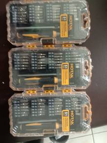 screwdriver set