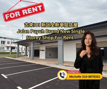 New  Single Strorey Shop lot For Rent at Bandar Putra