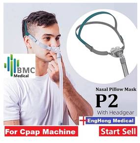 BMC CPAP Mask