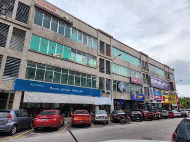 Setapak, Jln Gombak Medan Idaman Business Centre