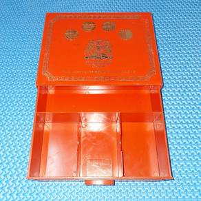 Vintage Benson & Hedges Pull-Out Plastic Box