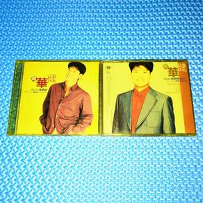 Emil Chau 周華健 周华健 - 3DCD *Gold Disc* [1999] CD+VCD