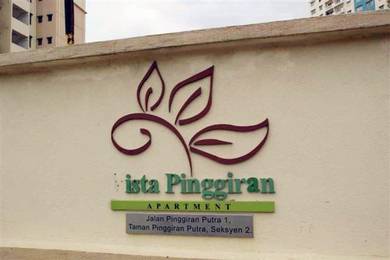 0% DEPOSIT 🔥 Vista Pinggiran Apartment Seri Kembangan 850sq FULL LOAN