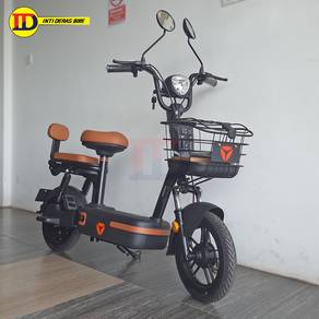 Yadea Teena E , Electric Bicycle New 2025