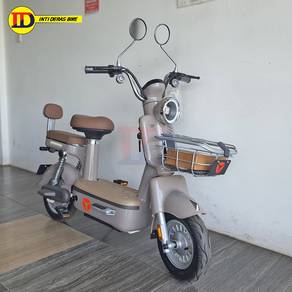 Yadea Modern, Electric Bicycle New 2025