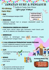 Teacher Guru Cikgu Pengasuh Tadika Taska