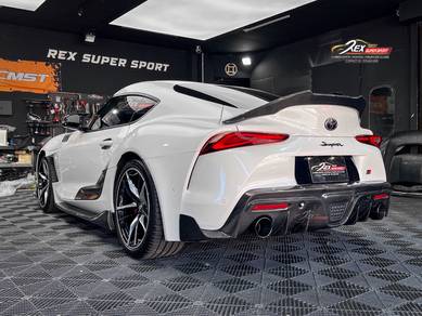 Toyota Supra A90 Rear Diffuser AD AIM OEM Carbon