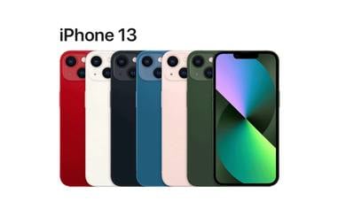 Apple iPhone 13 ~ GoFlexi Beli 36Bln 100% Lulus ✅