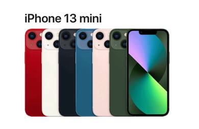 Apple iPhone 13 Mini ~ GoFlexi Beli 36Bln 100%✅