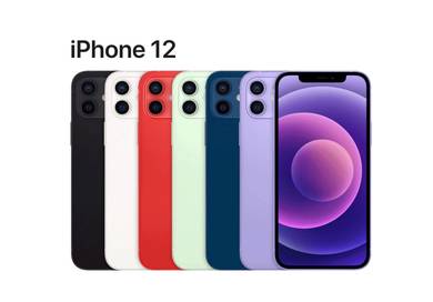 Apple iPhone 12 ~ GoSewaBeli 100% Lulus ✅