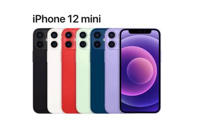 Apple iPhone 12 Mini ~ GoSewaBeli 100% Lulus ✅