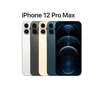 Apple iPhone 12 Pro Max ~ GoSewaBeli 100% Lulus ✅