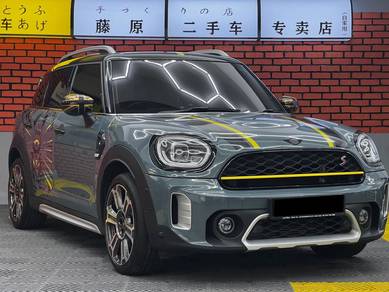 Mini COOPER S COUNTRYMAN 2.0 CKD FSR BY BMW