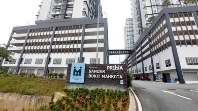 Shoplot PR1MA Bandar Bukit Mahkota Bangi Selangor For Sale