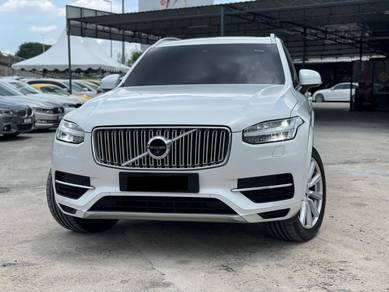Volvo XC90 2.0 T8 INSCRIPTION PLUS (A) FSR