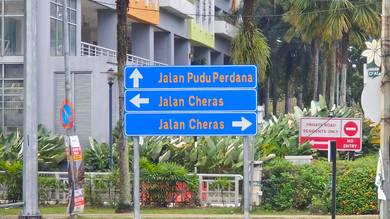 Taman Pertama Pudu Ulu
