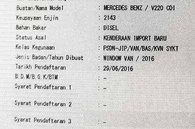 Mercedes Benz V220 D AVANTGARDE 2.1 Vito W447