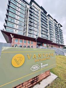 Vantage Residence @💥TAMU for Sale💥