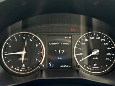 Proton PERSONA EXECUTIVE 1.6L 45K F/S PROTON