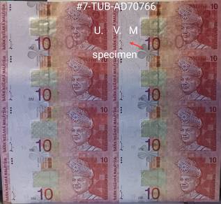 Rm10 uncutmoney of 8in1#7-TUB-AD70766