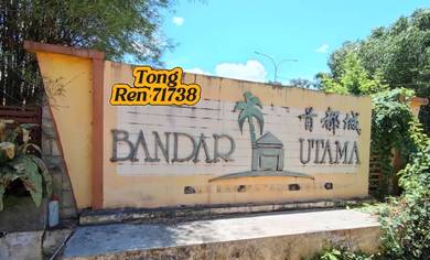 Bandar Utama Single Storey Terrace House