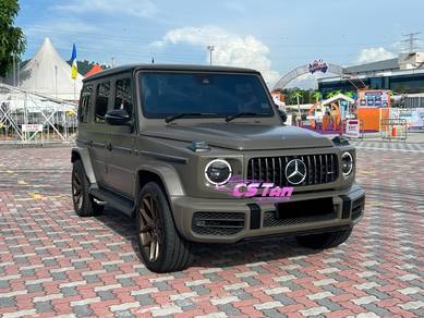 Used 2020/22 Mercedes-Benz AMG G63