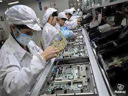 Operator Pengeluaran Elektronik Wanita Penang