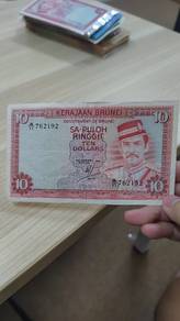 brunei duit lama 10 dollar