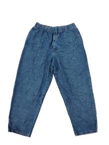 Gu balloon pants
