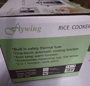 Rice Cooker 
