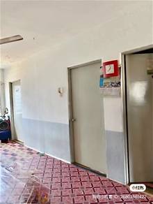 Suria Magna Apartment Metro Prima Kepong For Sale