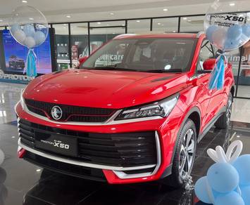 Max Loan 2025 Proton X50 1.5 EXECUTIVE FL (A)