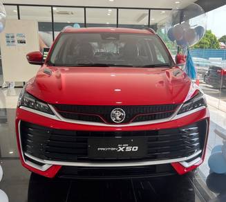 Max Loan 2025 Proton X50 1.5 EXECUTIVE FL (A)